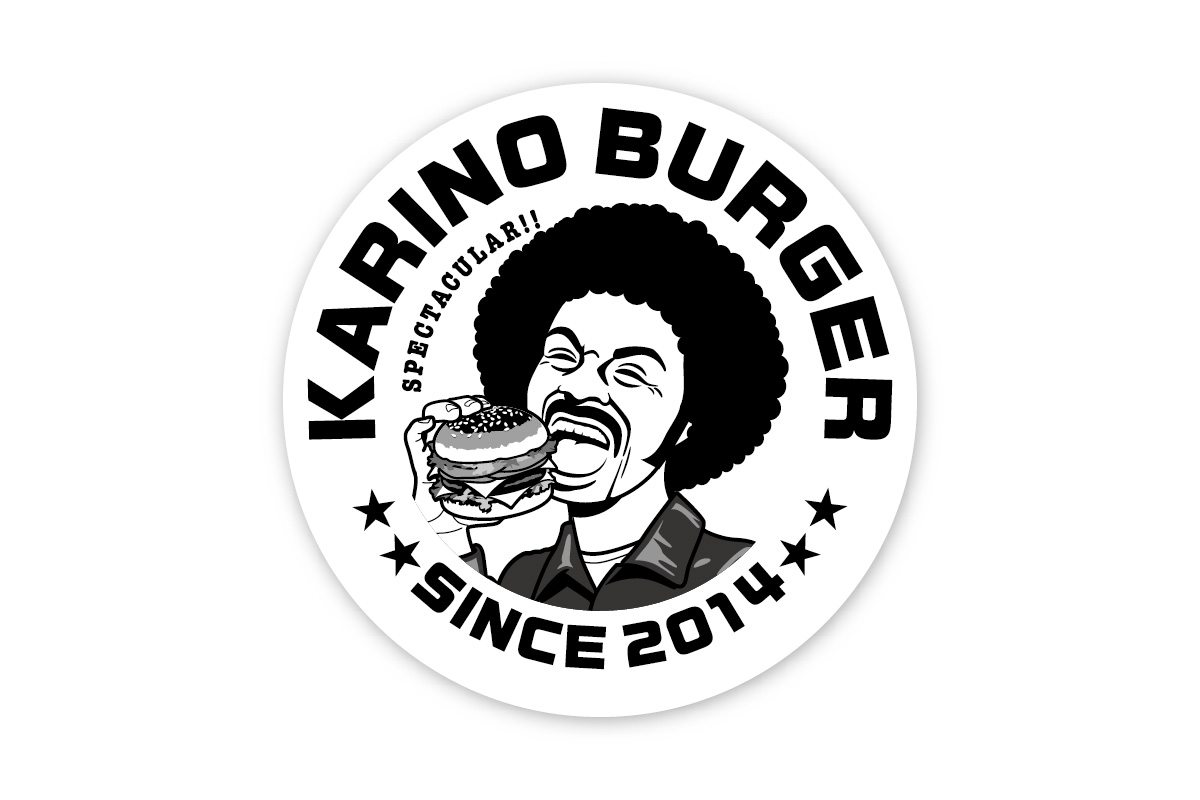 Karino Burger